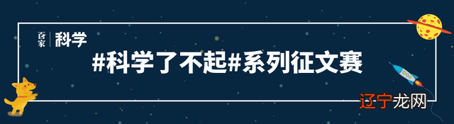 贵阳空中怪车真相_白色怪肉真相_尼斯湖水怪真相