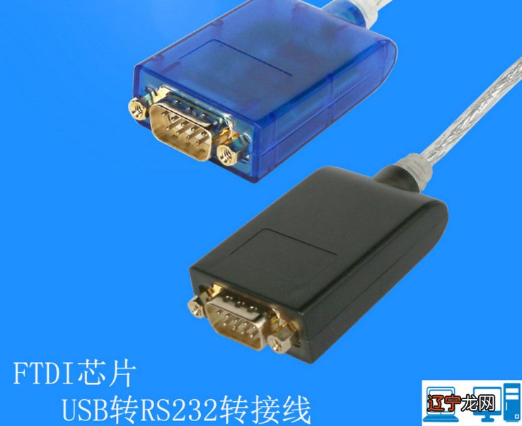 rf射频线转接rj45_hdmi转dvi转接头还是线好_转接线