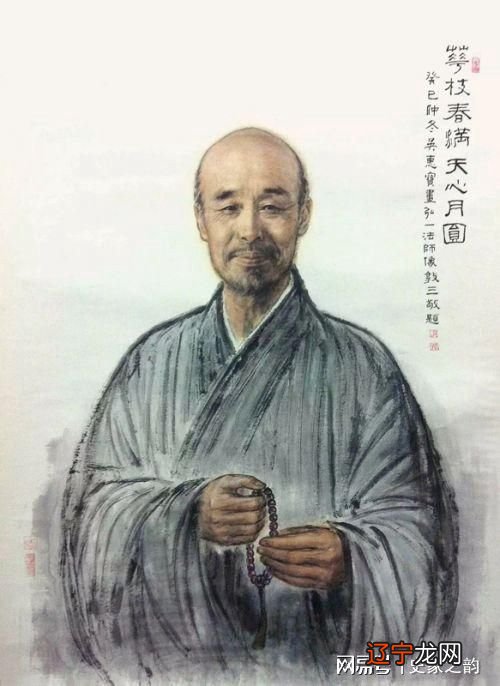 李叔同出家的原因_李叔同出家后作品_李叔同为什么出家