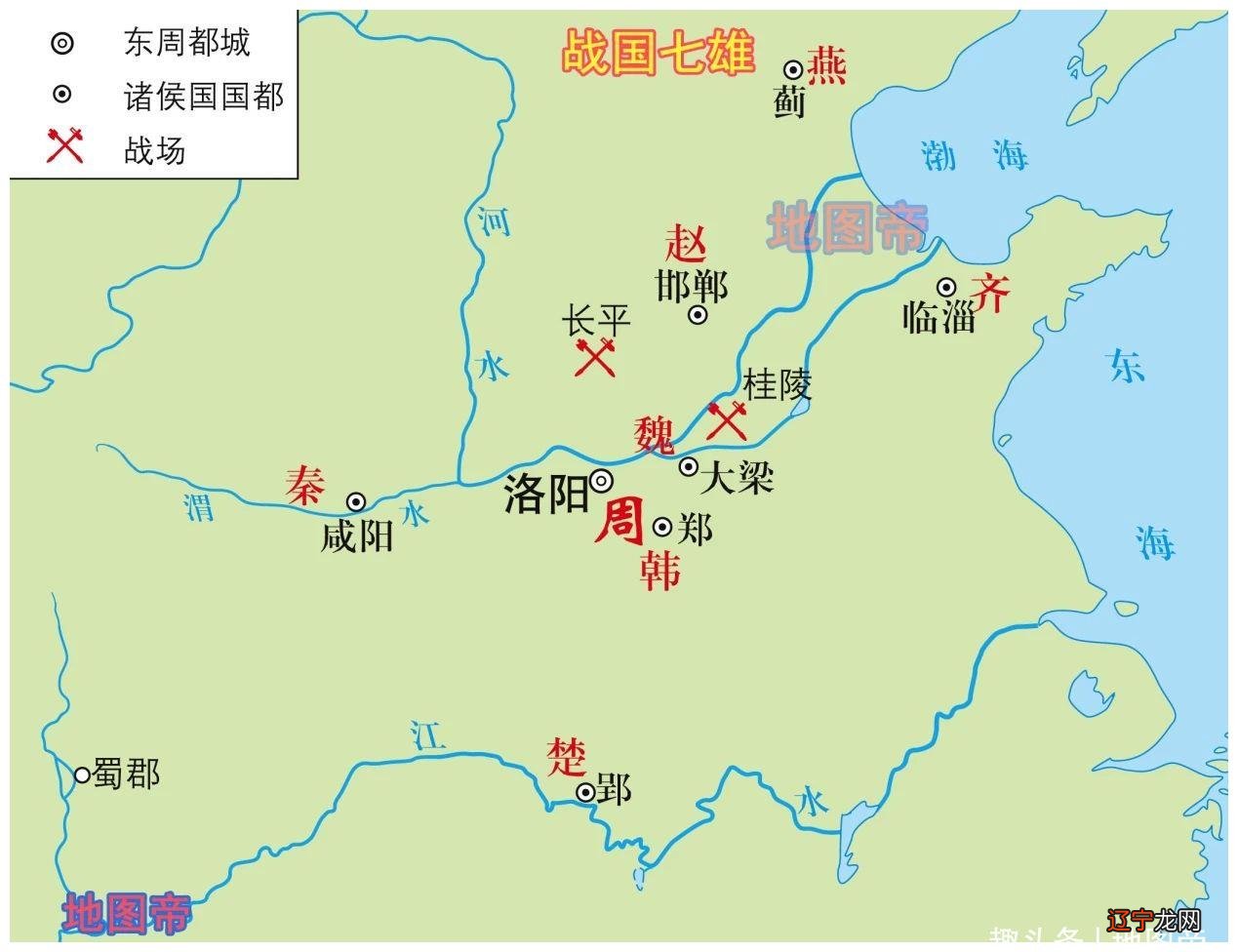 春秋五霸战国七雄_春秋淹城五霸鬼屋_五霸七雄一