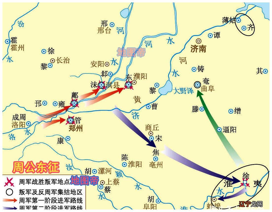 春秋淹城五霸鬼屋_五霸七雄一_春秋五霸战国七雄