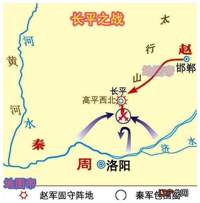 春秋五霸战国七雄_春秋淹城五霸鬼屋_五霸七雄一