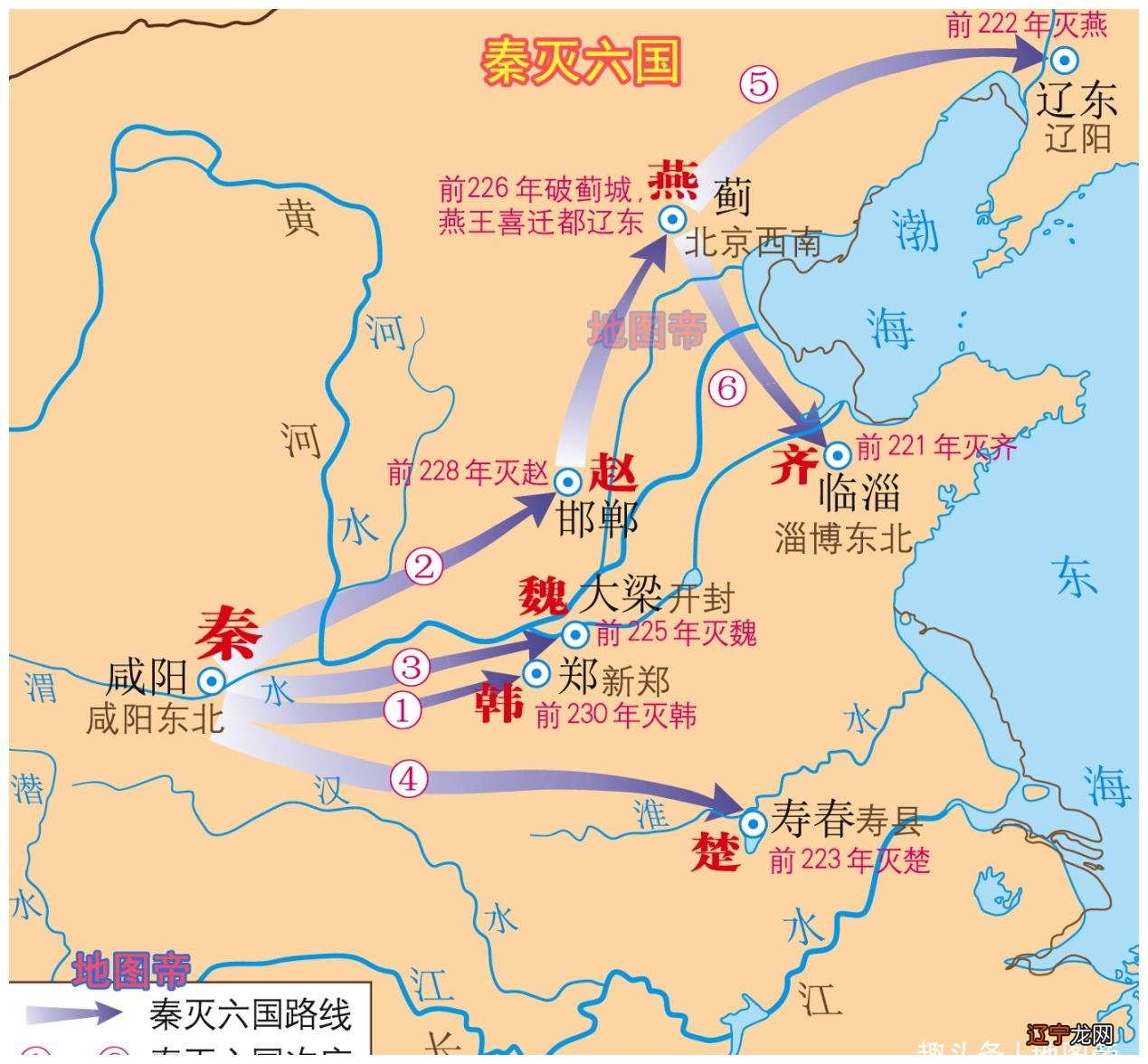 春秋淹城五霸鬼屋_春秋五霸战国七雄_五霸七雄一