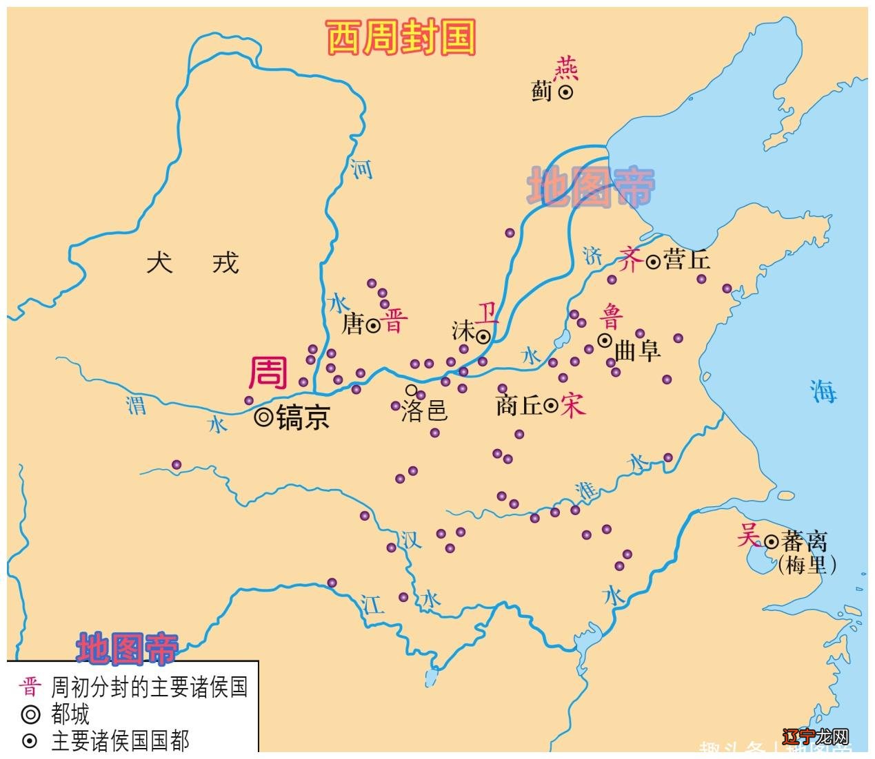 春秋淹城五霸鬼屋_五霸七雄一_春秋五霸战国七雄