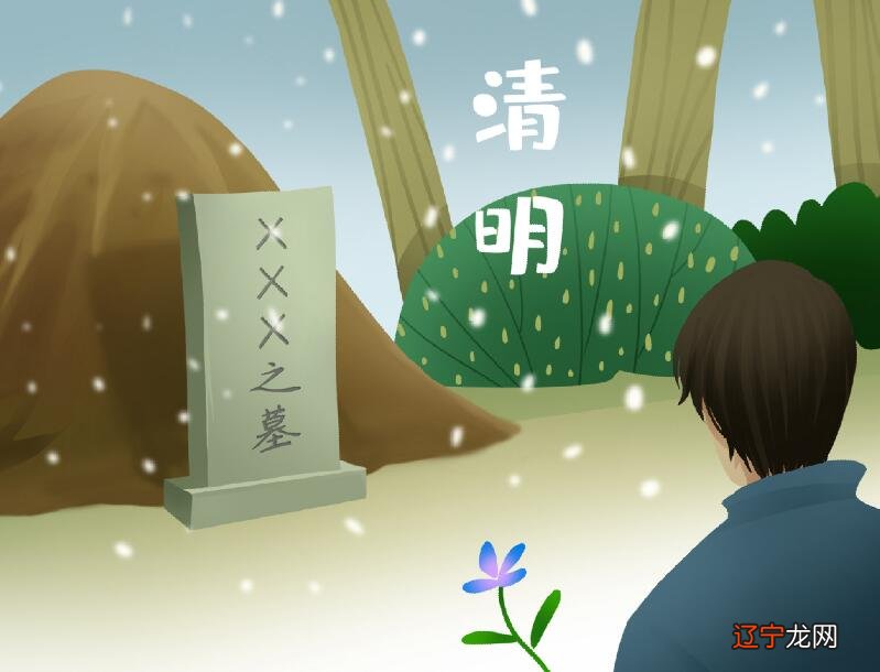 清明节祝福语_都江堰清明放水节故事_清明节能祝福节日快乐吗