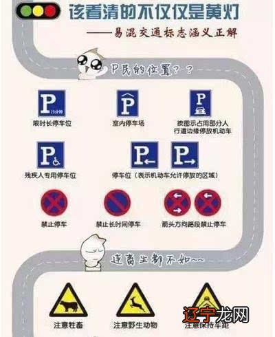 省道编号_浙江省原16省道编号_高速国道省道编号