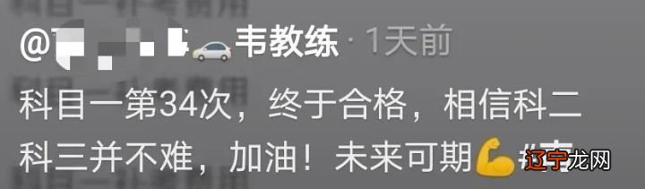 高速国道省道编号_浙江省原16省道编号_省道编号