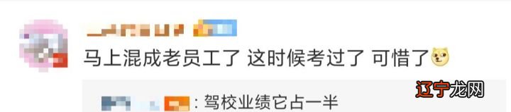 省道编号_高速国道省道编号_浙江省原16省道编号