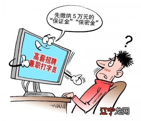 找工作网站有哪些_找保洁工作怎么找_有电工证可以找什么工作