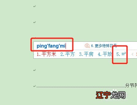 厘米换算体积单位换算_公里换算_面积体积换算在线换算