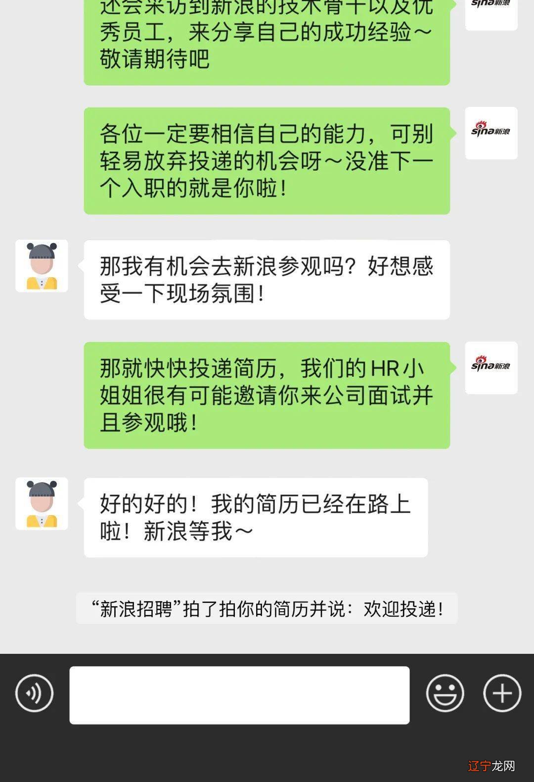 有房产销售经验找什么工作_有电工证可以找什么工作_找工作网站有哪些