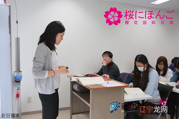 樱花日语学费多少_樱花日语学费_常州樱花日语学费