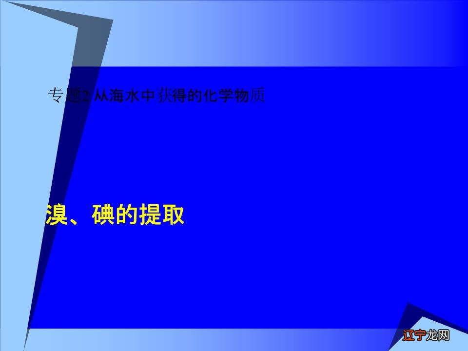 溴的四氯化碳_溴与四氯化碳_苯使溴的四氯化碳