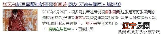 张国荣长发是什么时候_张国荣什么时候走的_张国荣和梅艳芳同一年走的吗