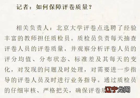 研究生英语分数线_高考美术生分数怎么算_湖南中南大学18年分数取录线