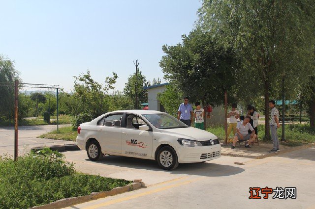 外地驾照怎么转到北京_外地驾照转北京驾照怎么办理_外地人在北京考驾照