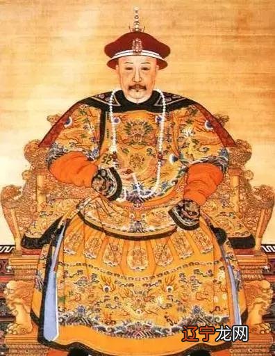 清朝最后一个皇帝是谁_清朝最后一位皇帝有子女吗_雍正王朝是清朝第几代皇帝