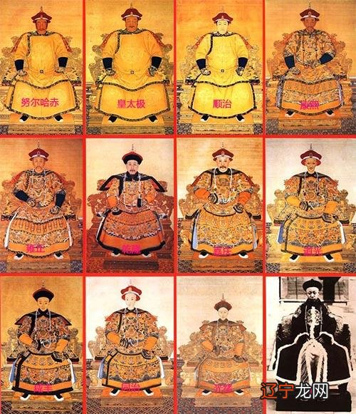 清朝最后一位皇帝有子女吗_雍正王朝是清朝第几代皇帝_清朝最后一个皇帝是谁