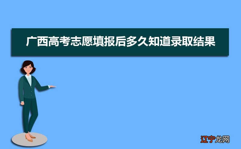 高考总分多少分满分_高考总分不到400分可上的专科_艺术类高考总分500分