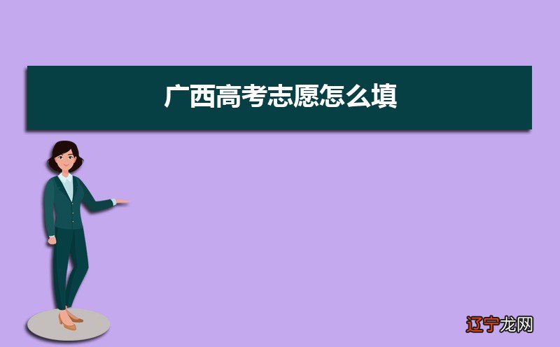 高考总分不到400分可上的专科_艺术类高考总分500分_高考总分多少分满分