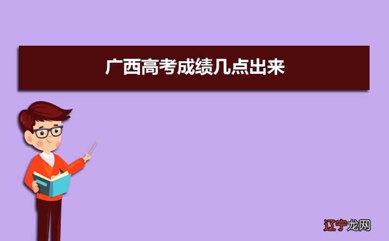 高考总分不到400分可上的专科_高考总分多少分满分_艺术类高考总分500分