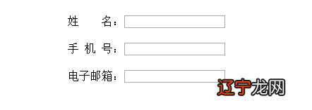 空格名字_空格名字_炫舞名字空格