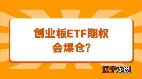 创业板开户规则_融资融券开户最新规则_pcb板布线规则