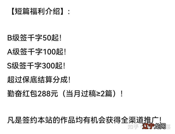 清朝后宫妃嫔等级_清朝后宫妃嫔等级头饰_清朝后宫妃嫔排位及封号