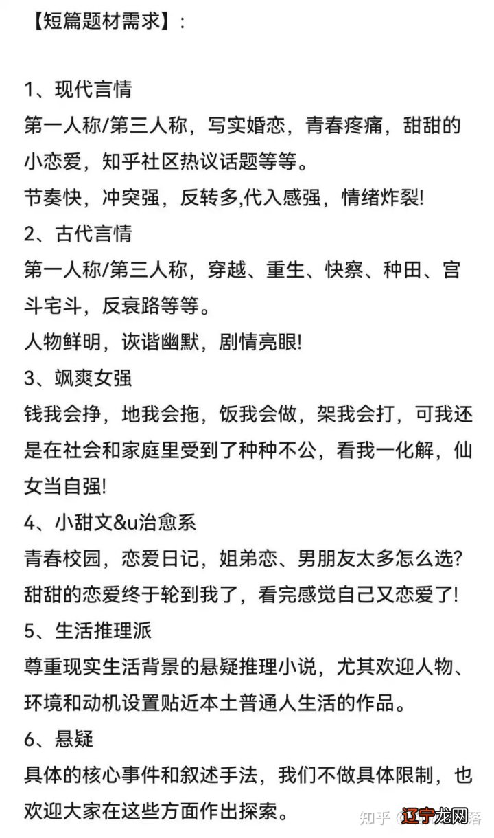 清朝后宫妃嫔等级_清朝后宫妃嫔排位及封号_清朝后宫妃嫔等级头饰