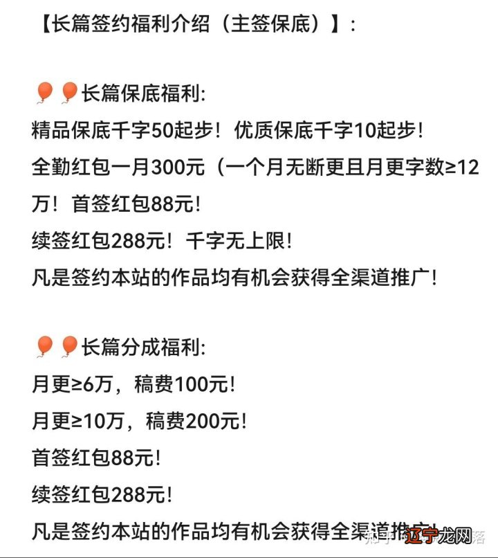 清朝后宫妃嫔排位及封号_清朝后宫妃嫔等级_清朝后宫妃嫔等级头饰