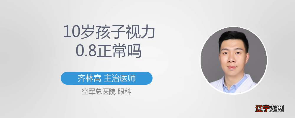 入伍年龄_韩国入伍年龄规定_入伍年龄条件