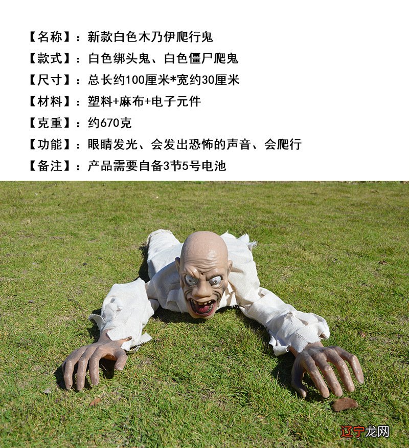 梦幻西游变异鬼_西游回合制梦幻手游幻想西游_梦幻变异鬼将打书