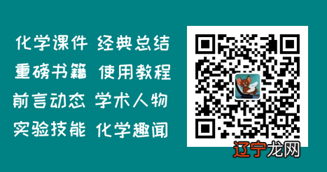 丙酮沸点与真空关系_丙酮的沸点_丙酮的沸点