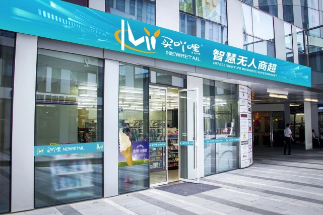 福州全家便利图片_全家便利店利润_东方文化卡 全家便利