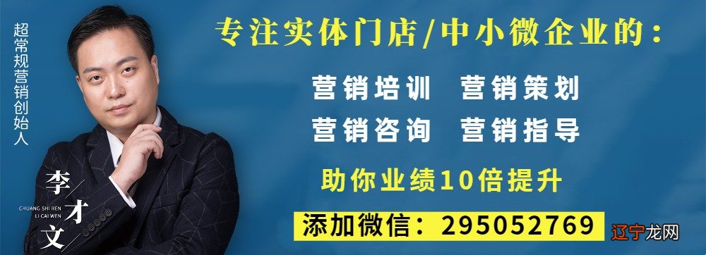 骂人词越毒越好_祝公司越来越好的词_祝大哥二驴麦词