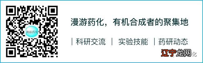 丙酮的沸点_丙酮沸点多少度_丙酮的沸点