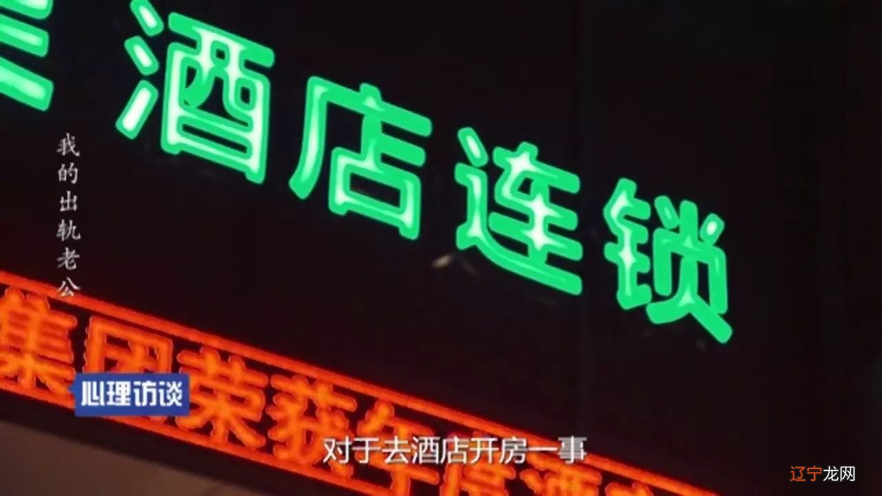 婚痒陶清_陶礼光 陶礼明_陶婚