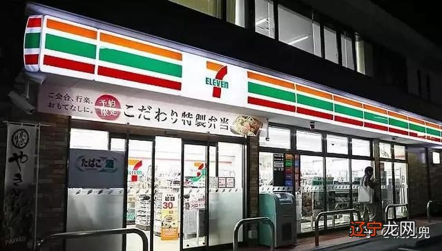 全家便利店利润_金虎便利利润有多少_全家便利店铺管理方案