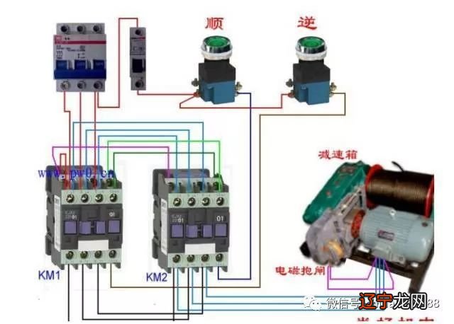 高压励磁柜_励磁柜_可控硅励磁柜