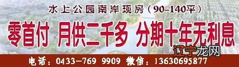 方正字库(172种方正字体) 简体中文纯净安装版_福字八种字体_100种福字图片