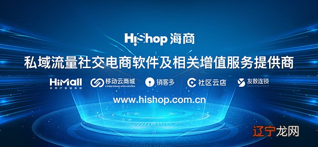 2018年跨境进口B2B平台分类,九大跨境进口B2B平台