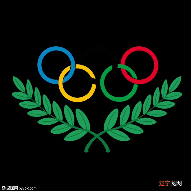 奥运五环图片_奥运五环的意义_奥运五环代表什么