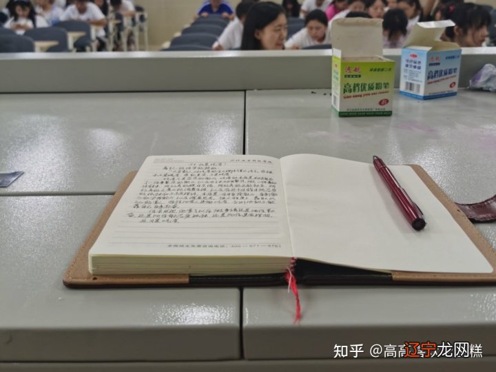 读书收获与感受_家长读书感受_读书的感受