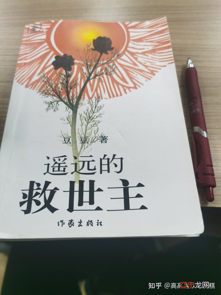 读书的感受_家长读书感受_读书收获与感受