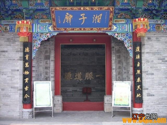 西安 寺庙_西安的寺庙_西安寺庙