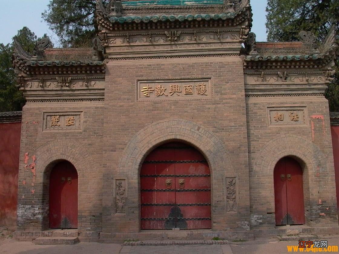 西安的寺庙_西安寺庙_西安 寺庙