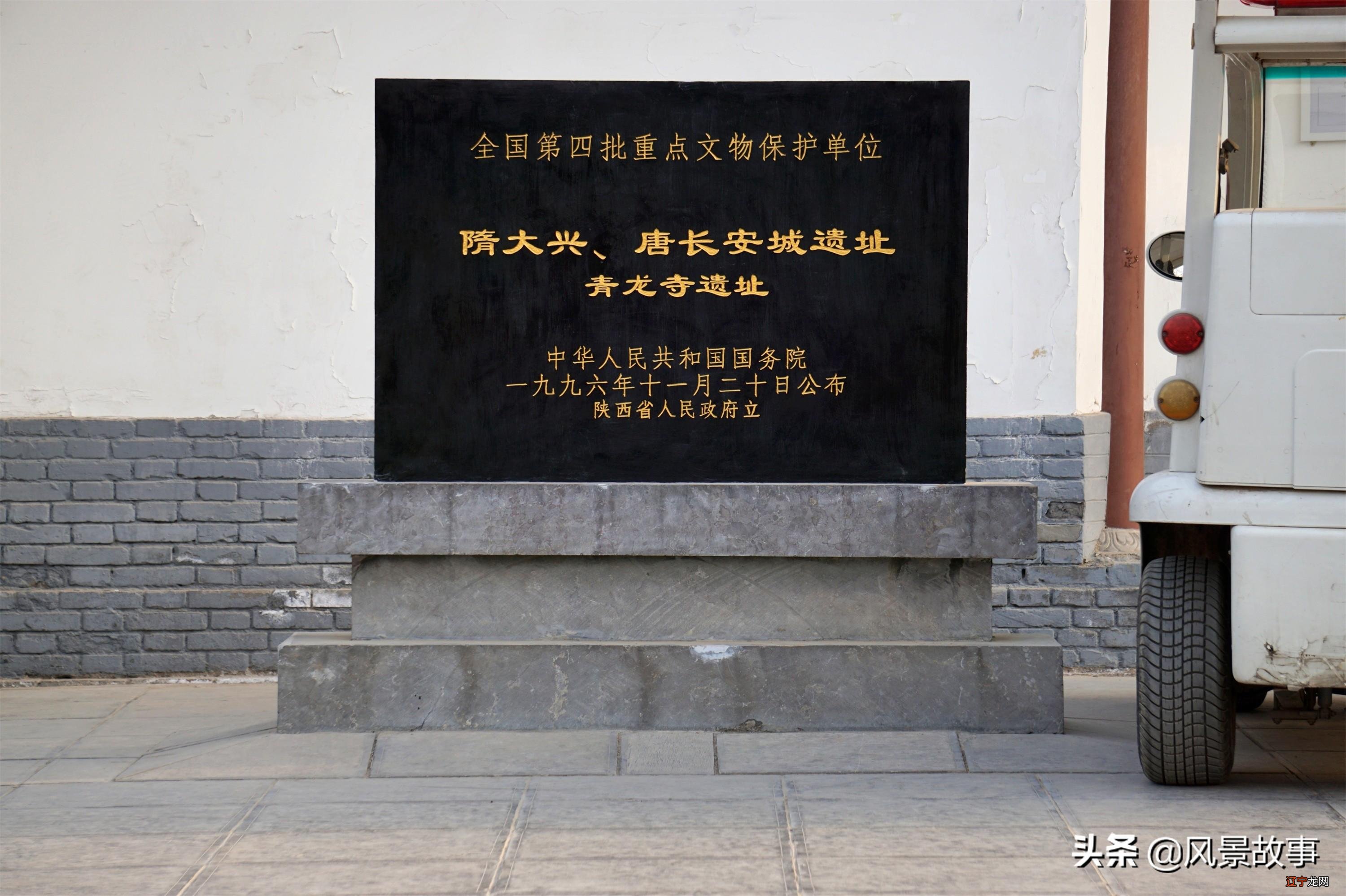 西安最美赏花景点地位高，是日本人的圣寺，清明小长假打卡别错过