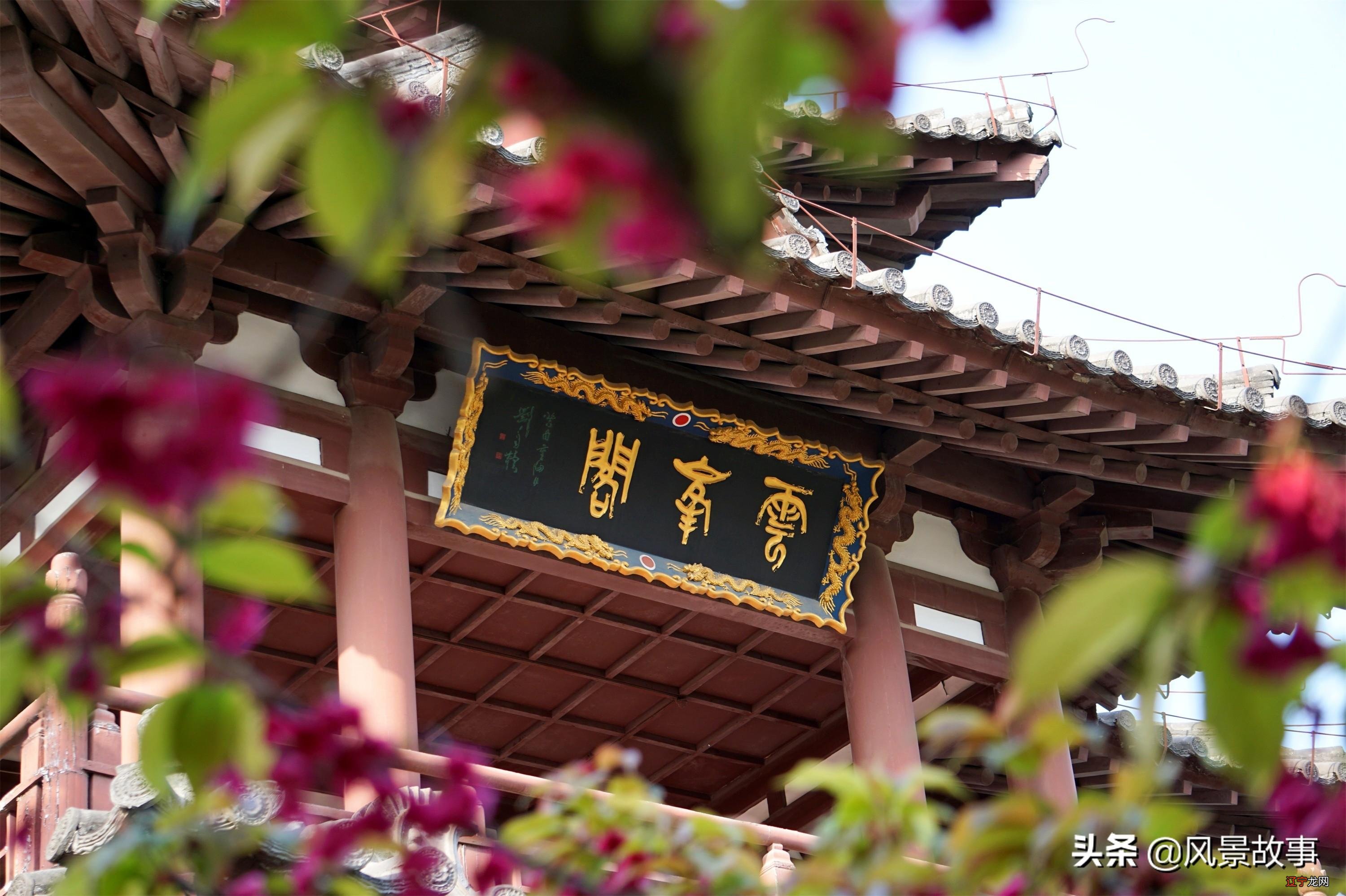 西安最美赏花景点地位高，是日本人的圣寺，清明小长假打卡别错过